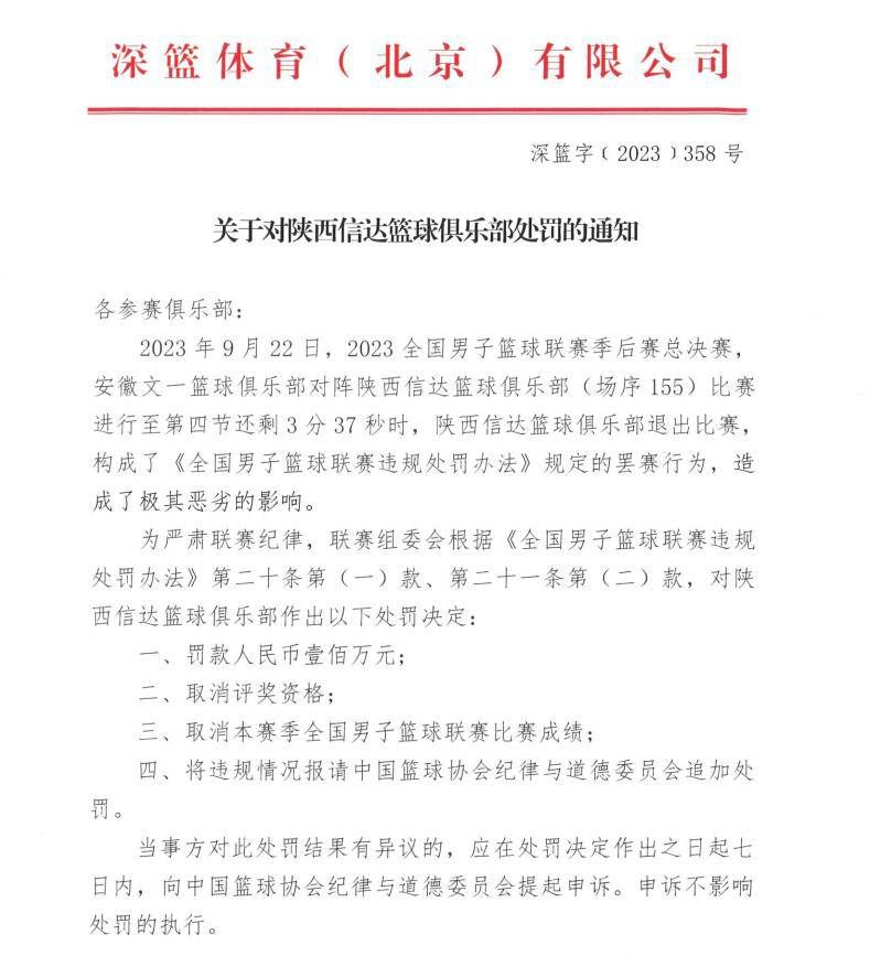 而我们夸大文明世界，是由于，在看似食腐不化的蛮横世界中，是不存在这类长生的空想的。